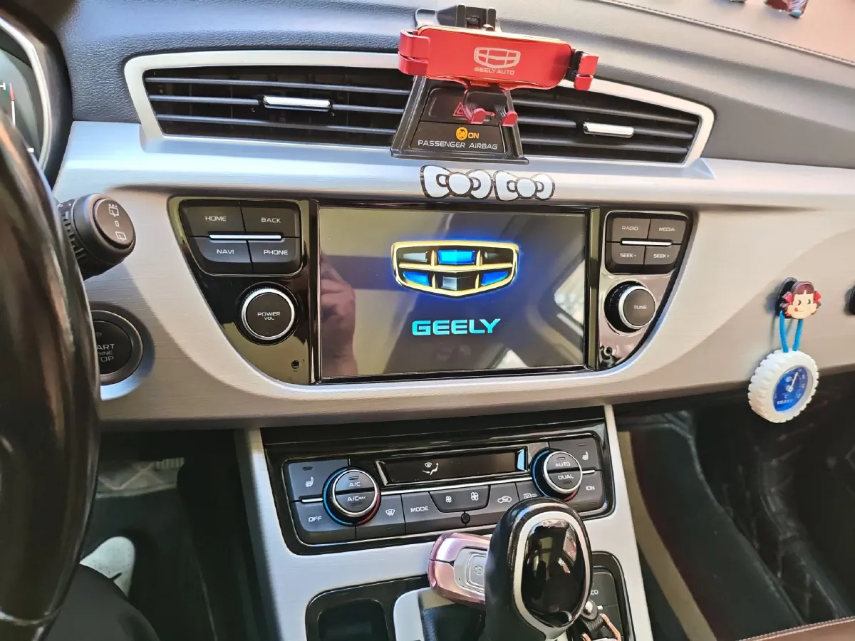 2016 Geely Azkarra 1.8T 184HP L4 6AT,autocango,china used car exporter,china ev exporter,chinese used car exporter,chinese used ev exporter