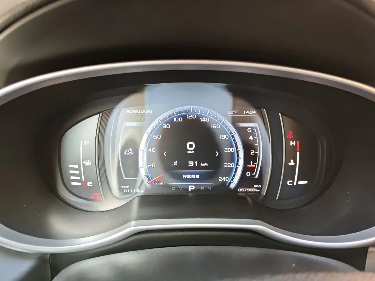 2016 Geely Azkarra 1.8T 184HP L4 6AT,autocango,china used car exporter,china ev exporter,chinese used car exporter,chinese used ev exporter