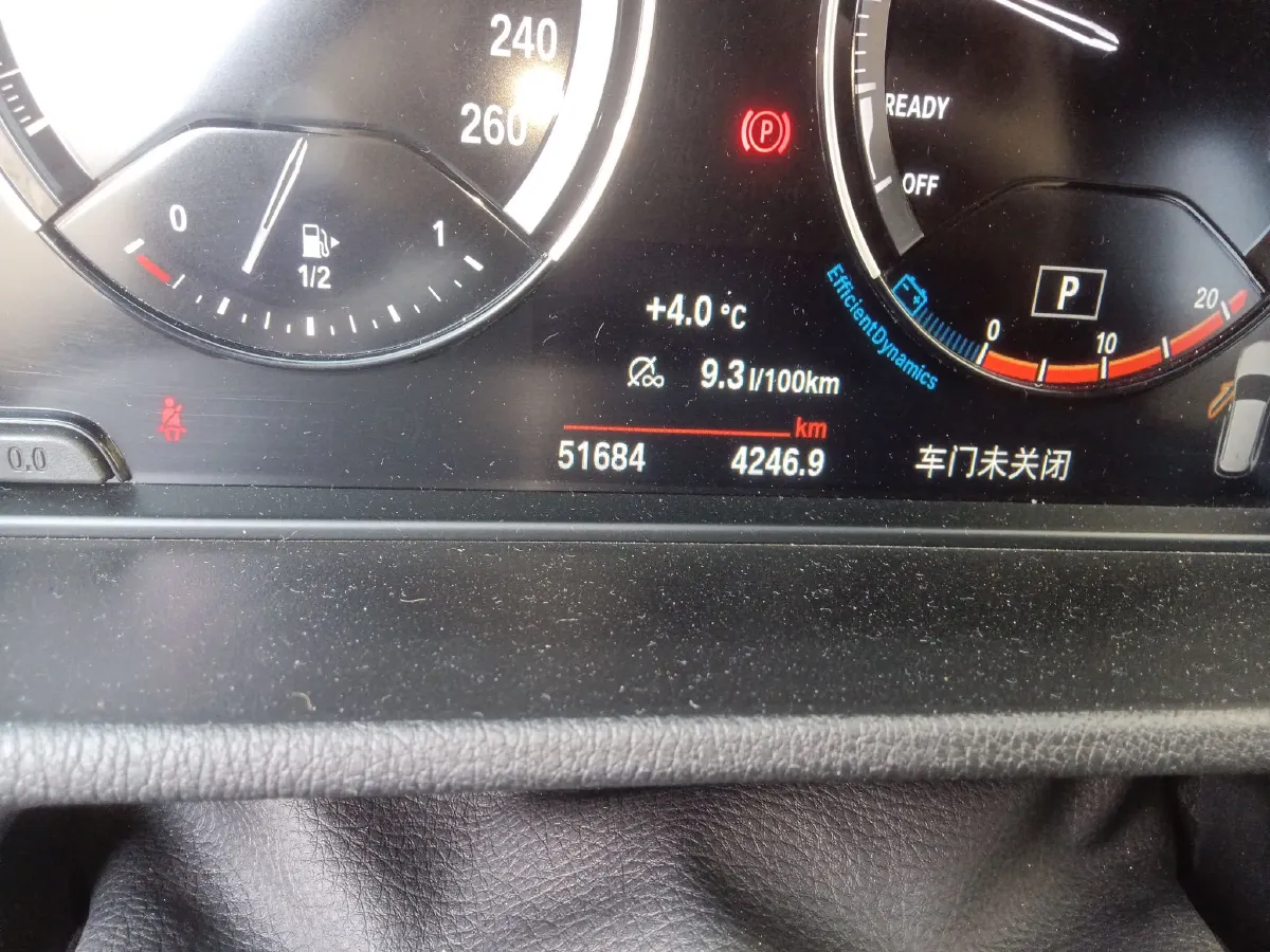 2022 BMW X1 1.5T 140HP L3 7DCT,autocango,china used car exporter,china ev exporter,chinese used car exporter,chinese used ev exporter