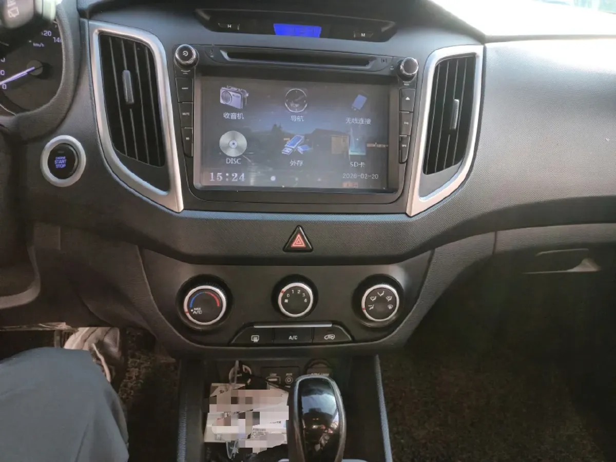 2015 Hyundai ix25 1.6L 125HP L4 6AT,autocango,china used car exporter,china ev exporter,chinese used car exporter,chinese used ev exporter