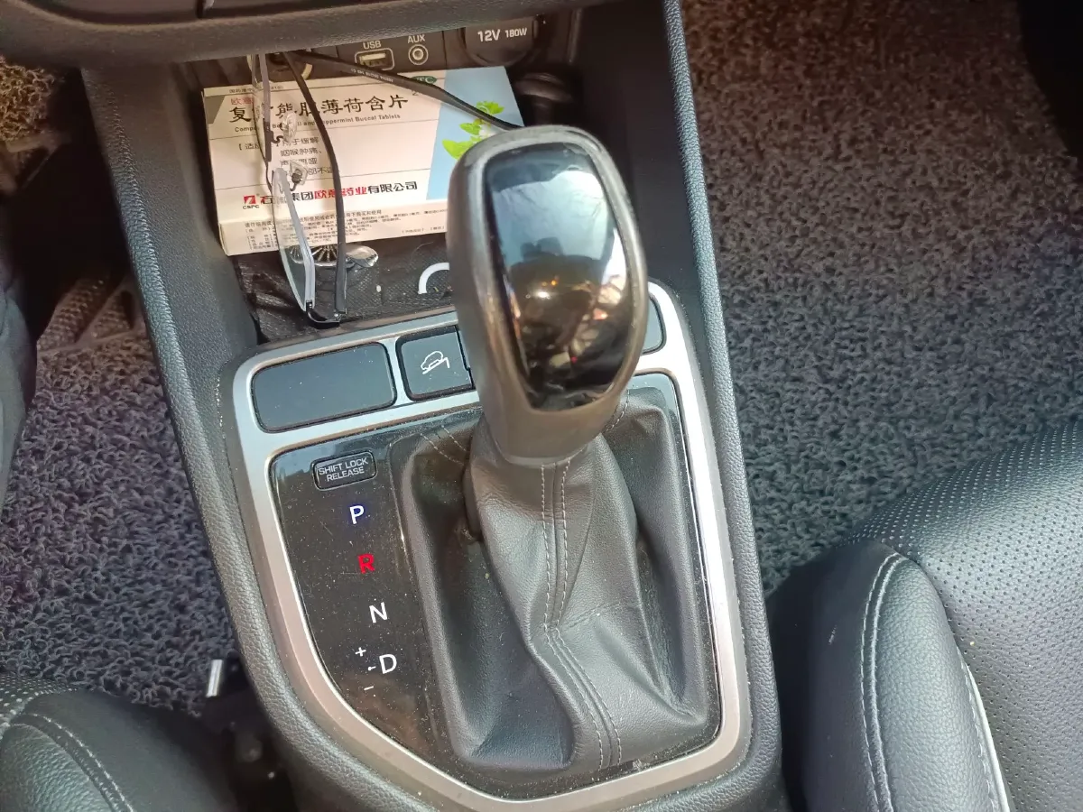 2015 Hyundai ix25 1.6L 125HP L4 6AT,autocango,china used car exporter,china ev exporter,chinese used car exporter,chinese used ev exporter