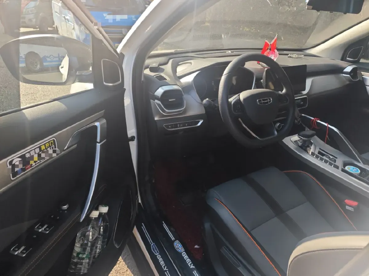 2024 Geely Coolray 1.5T 181HP L4 7DCT,autocango,china used car exporter,china ev exporter,chinese used car exporter,chinese used ev exporter