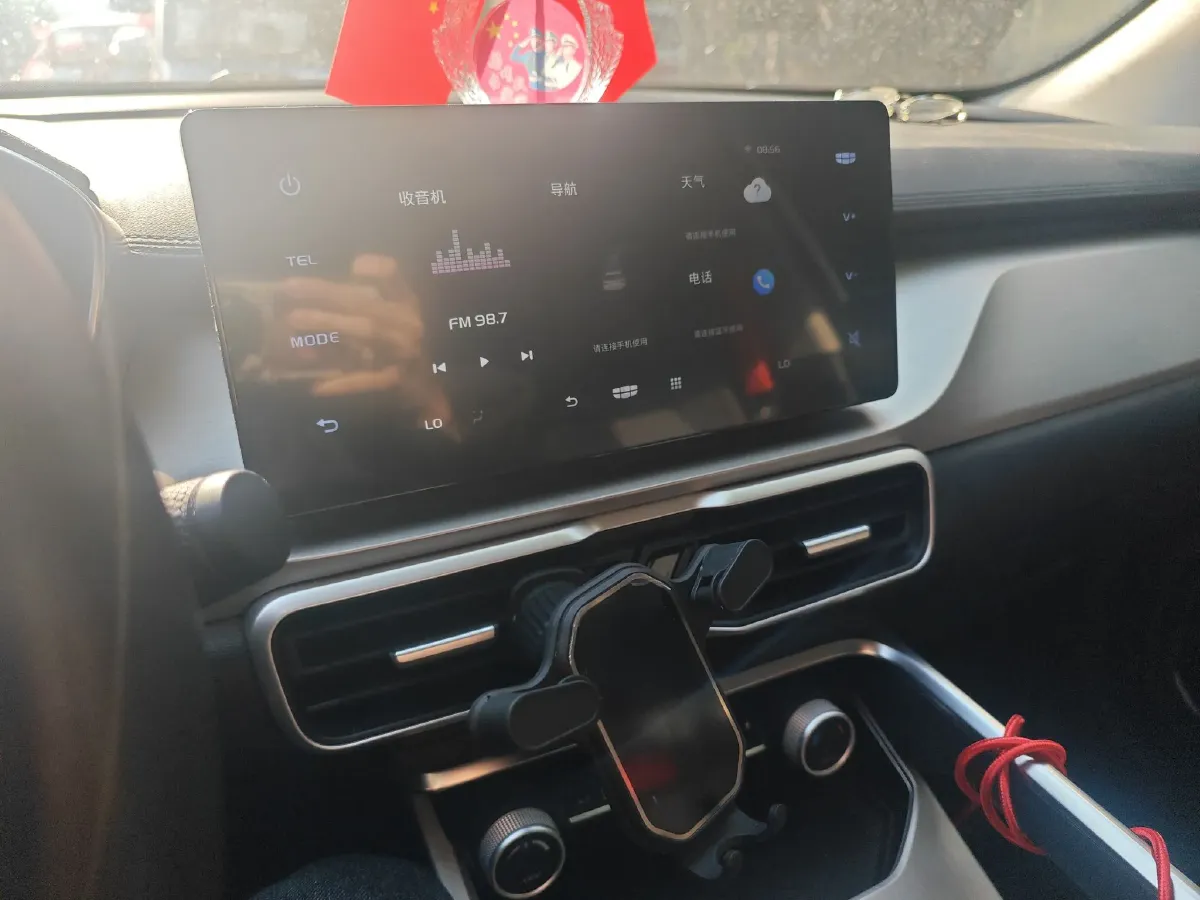 2024 Geely Coolray 1.5T 181HP L4 7DCT,autocango,china used car exporter,china ev exporter,chinese used car exporter,chinese used ev exporter