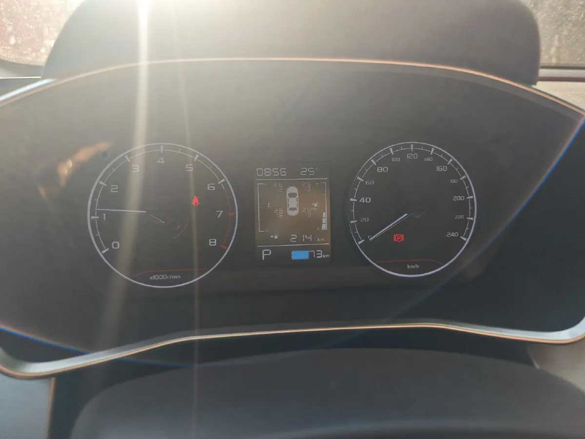 2024 Geely Coolray 1.5T 181HP L4 7DCT,autocango,china used car exporter,china ev exporter,chinese used car exporter,chinese used ev exporter