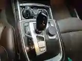 2018 BMW 7 Series 2.0T 258HP L4 8AT