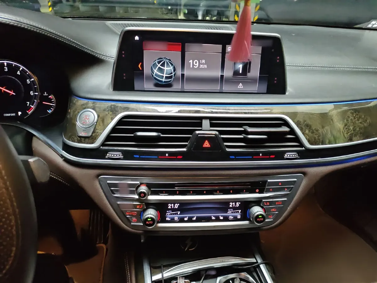 2018 BMW 7 Series 2.0T 258HP L4 8AT,autocango,china used car exporter,china ev exporter,chinese used car exporter,chinese used ev exporter