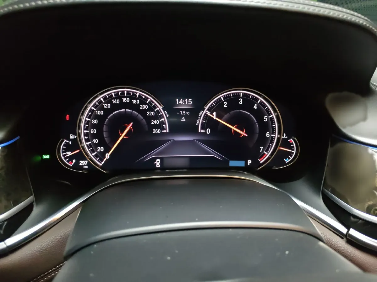 2018 BMW 7 Series 2.0T 258HP L4 8AT,autocango,china used car exporter,china ev exporter,chinese used car exporter,chinese used ev exporter