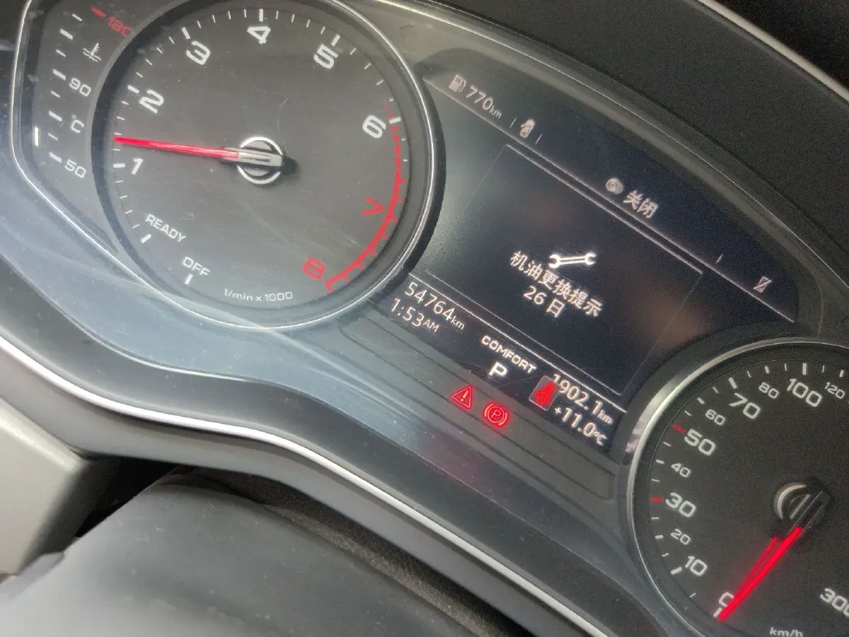 2019 Audi A4L 2.0T 190HP L4 7DCT,autocango,china used car exporter,china ev exporter,chinese used car exporter,chinese used ev exporter