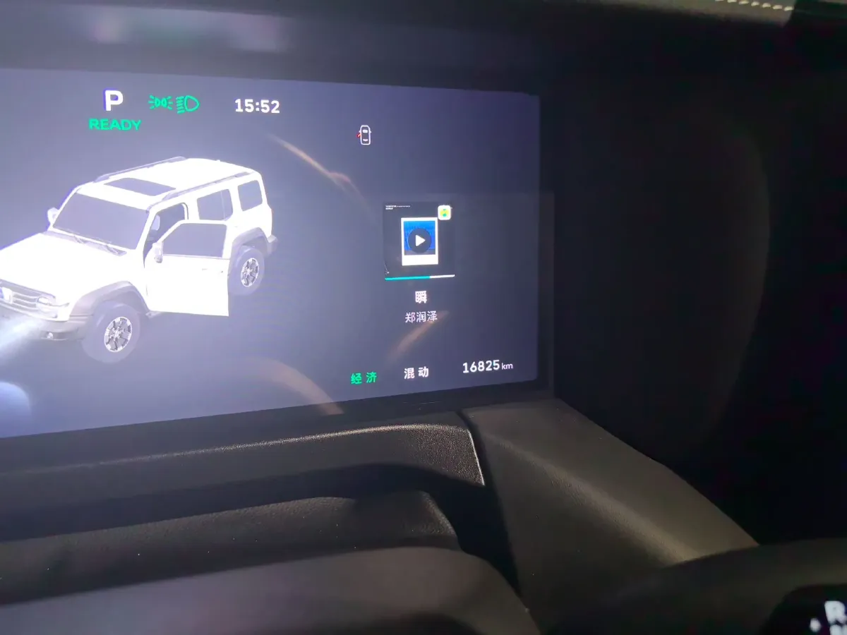 2025 Tank 300 2.0T 252HP L4 9AT PHEV 37.1KWH,autocango,china used car exporter,china ev exporter,chinese used car exporter,chinese used ev exporter