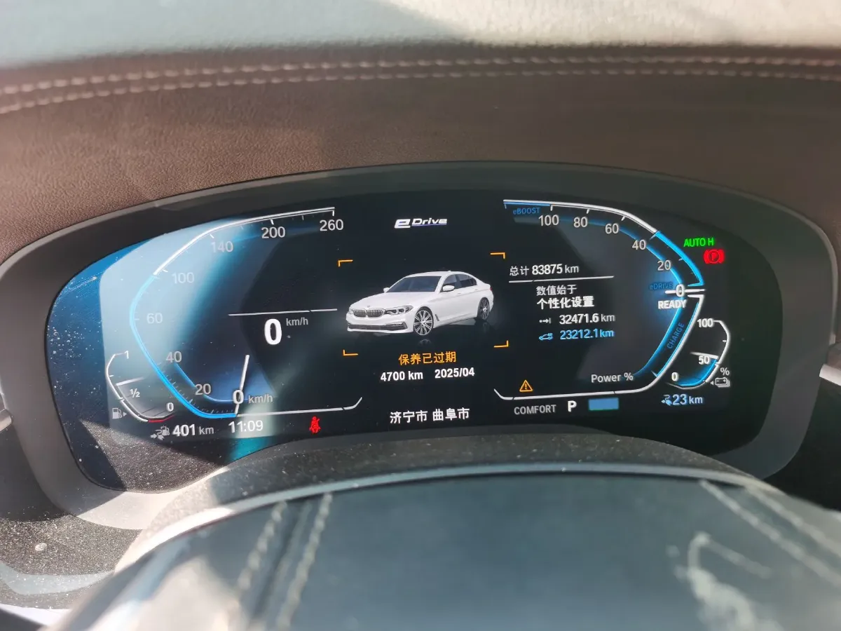 2019 BMW 5 Series 2.0T 184HP L4 8AT PHEV 13KWH,autocango,china used car exporter,china ev exporter,chinese used car exporter,chinese used ev exporter