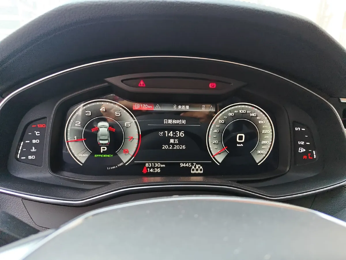 2021 Audi A6L 2.0T 224HP L4 7DCT,autocango,china used car exporter,china ev exporter,chinese used car exporter,chinese used ev exporter