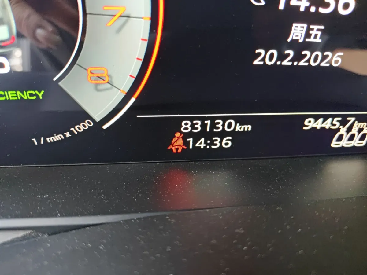 2021 Audi A6L 2.0T 224HP L4 7DCT,autocango,china used car exporter,china ev exporter,chinese used car exporter,chinese used ev exporter