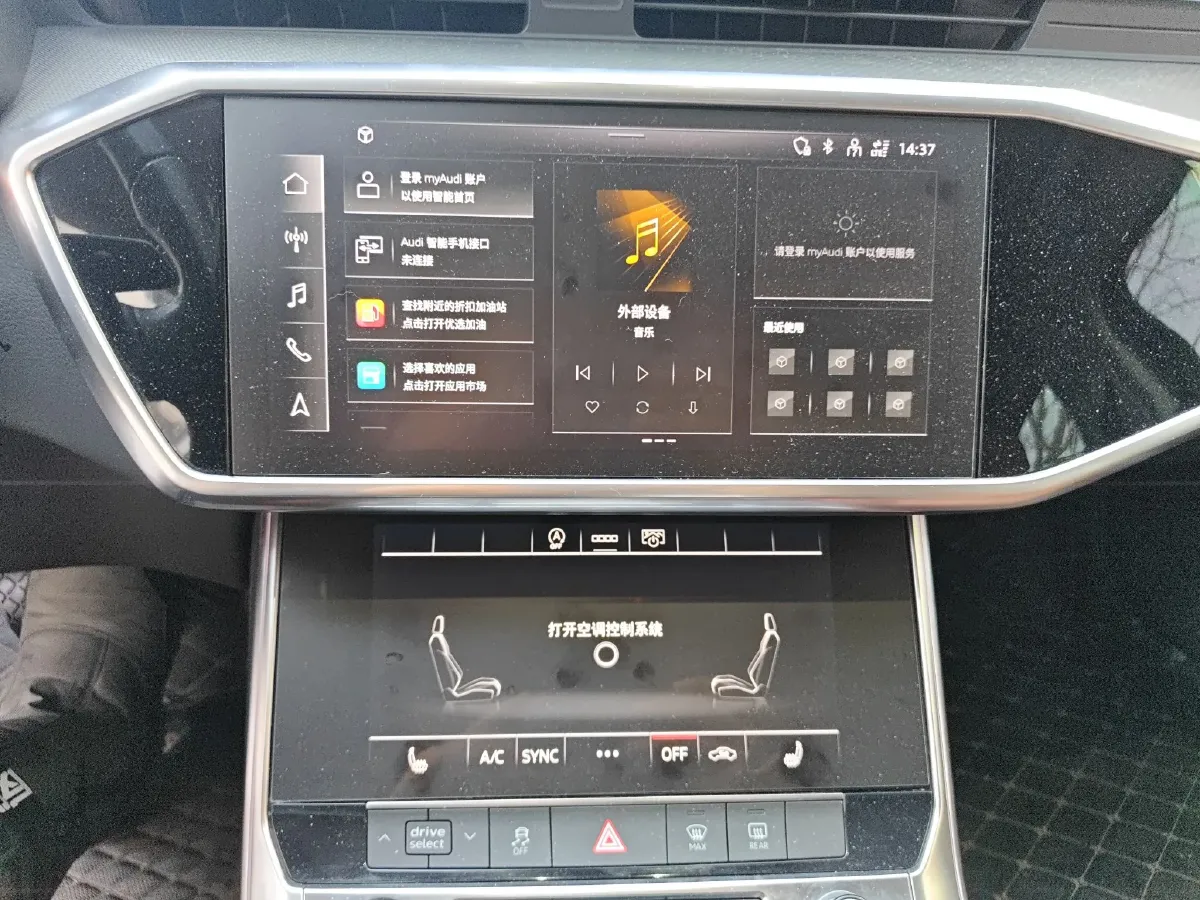 2021 Audi A6L 2.0T 224HP L4 7DCT,autocango,china used car exporter,china ev exporter,chinese used car exporter,chinese used ev exporter