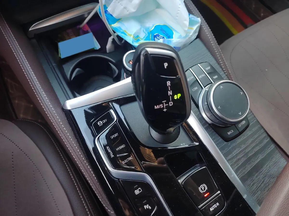 2022 BMW 5 Series 2.0T 184HP L4 8AT PHEV 17.7KWH,autocango,china used car exporter,china ev exporter,chinese used car exporter,chinese used ev exporter