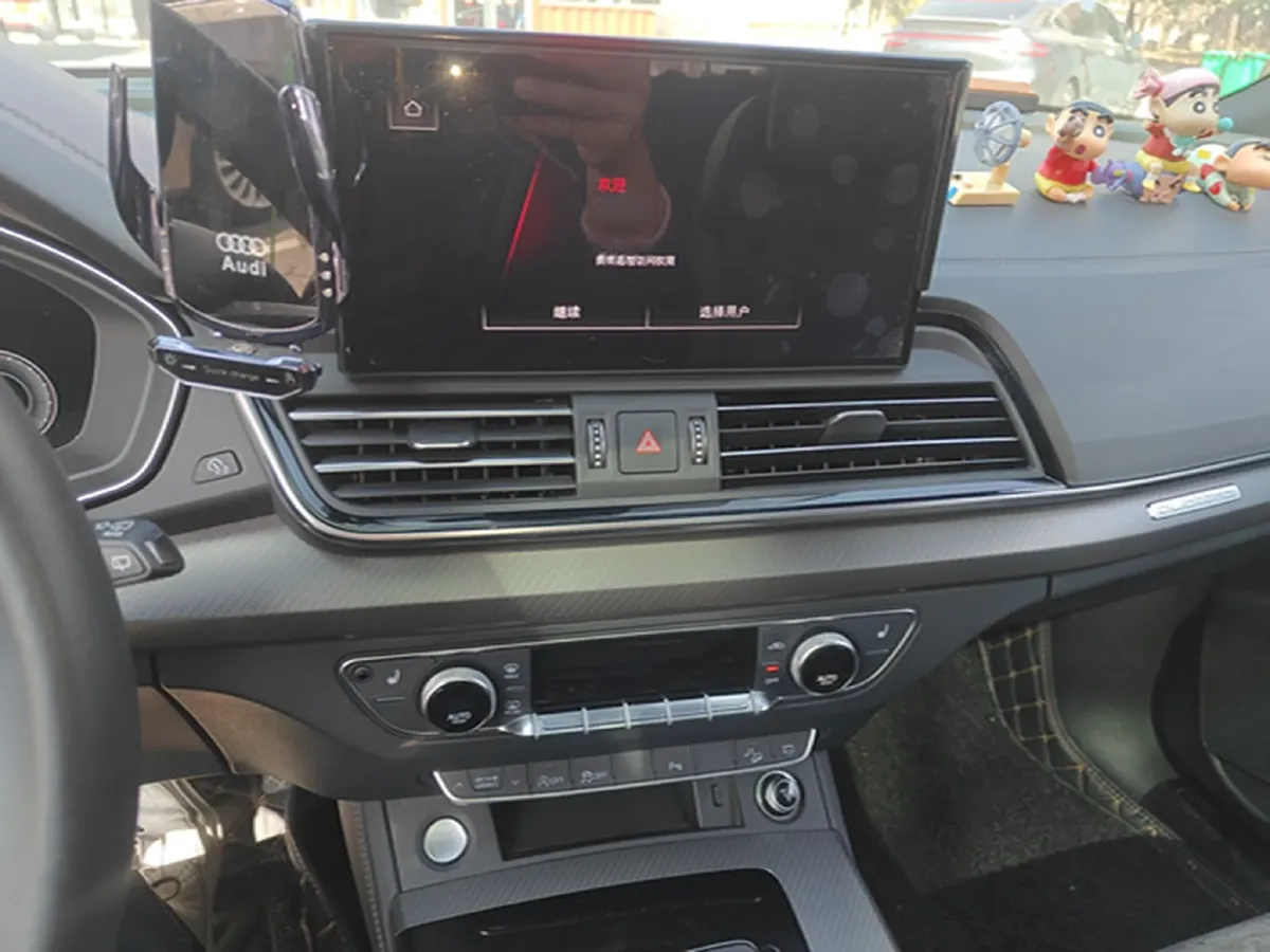 2023 Audi Q5L 2.0T 190HP L4 7DCT,autocango,china used car exporter,china ev exporter,chinese used car exporter,chinese used ev exporter