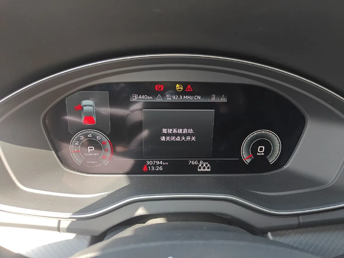 2023 Audi Q5L 2.0T 190HP L4 7DCT,autocango,china used car exporter,china ev exporter,chinese used car exporter,chinese used ev exporter