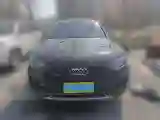 2023 Audi Q5L 2.0T 190HP L4 7DCT