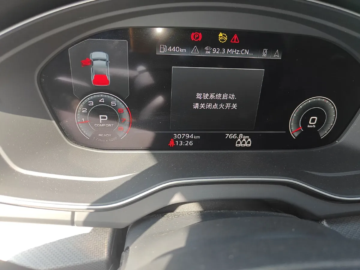 2023 Audi Q5L 2.0T 190HP L4 7DCT,autocango,china used car exporter,china ev exporter,chinese used car exporter,chinese used ev exporter