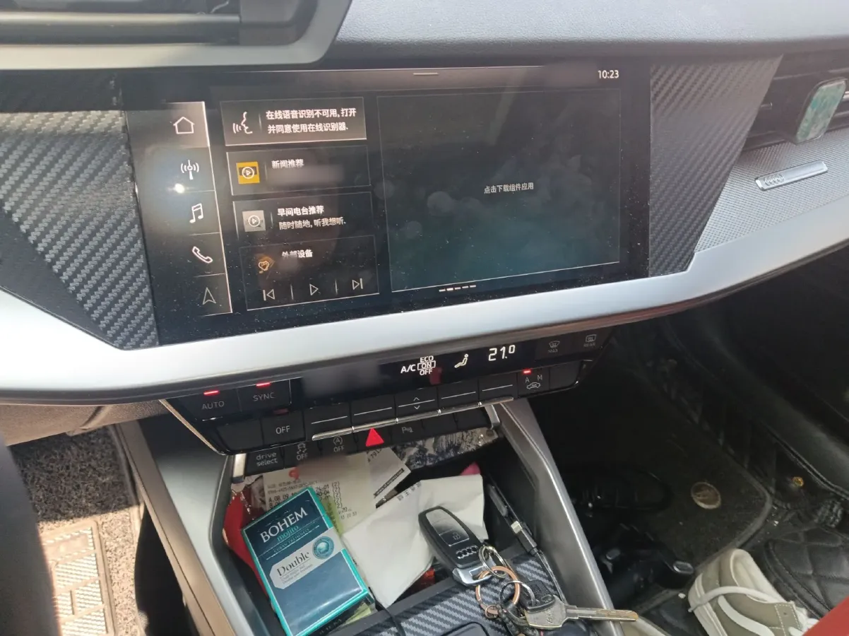 2023 Audi A3 1.4T 150HP L4 7DCT,autocango,china used car exporter,china ev exporter,chinese used car exporter,chinese used ev exporter