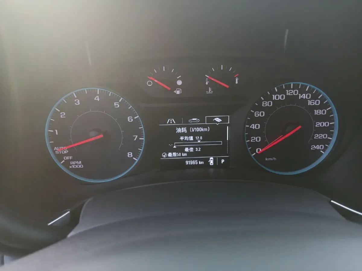 2019 Chevrolet Equinox 1.5T 169HP L4 6AT,autocango,china used car exporter,china ev exporter,chinese used car exporter,chinese used ev exporter