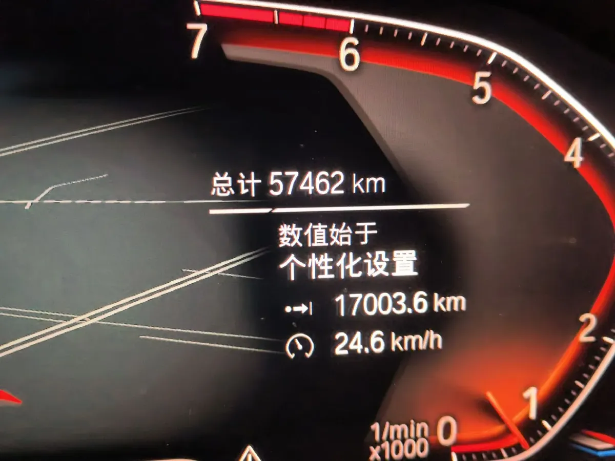 2020 BMW 3 Series 2.0T 184HP L4 8AT,autocango,china used car exporter,china ev exporter,chinese used car exporter,chinese used ev exporter