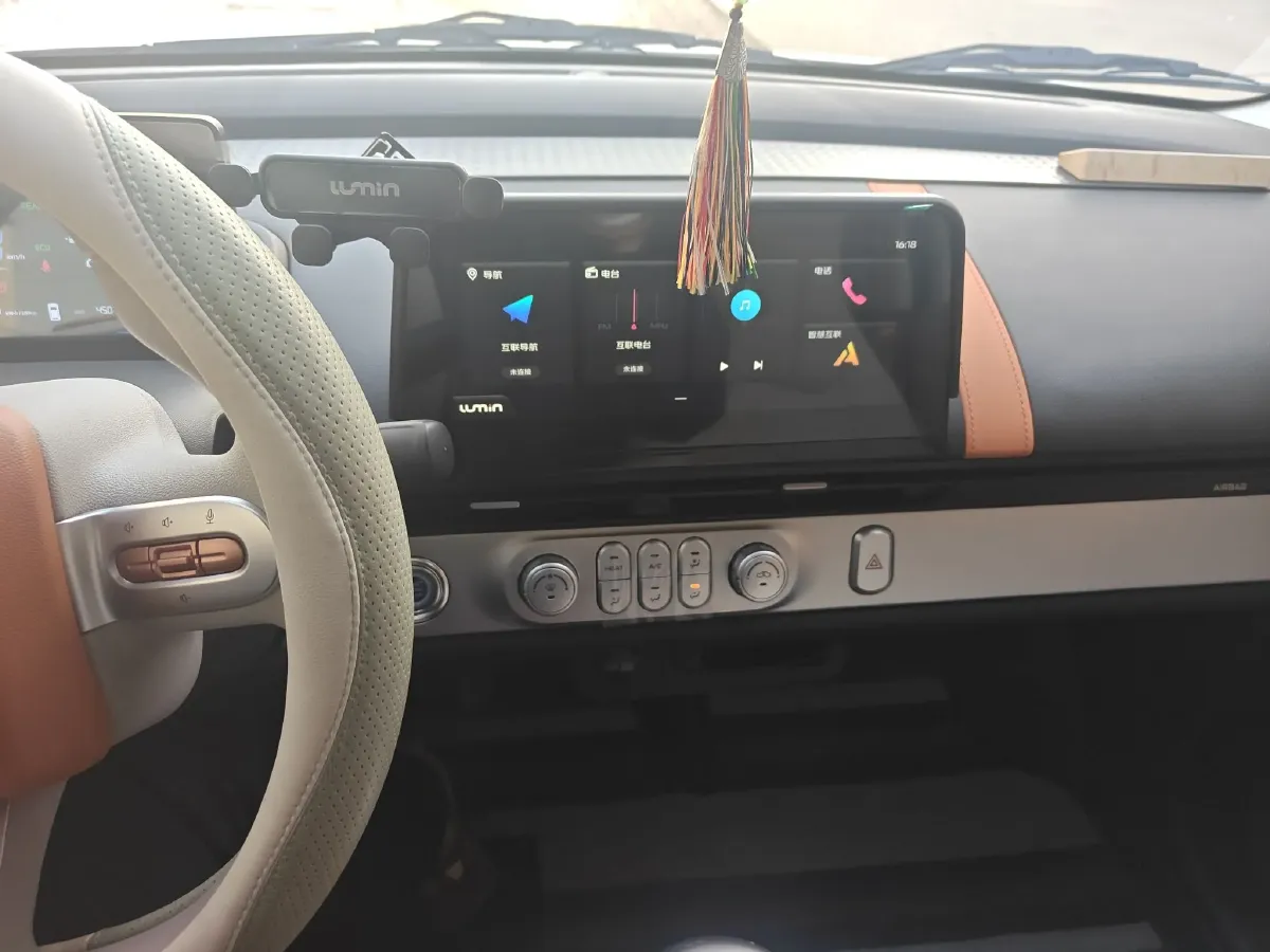 2025 ChangAn QiYuan Lumin BEV,autocango,china used car exporter,china ev exporter,chinese used car exporter,chinese used ev exporter