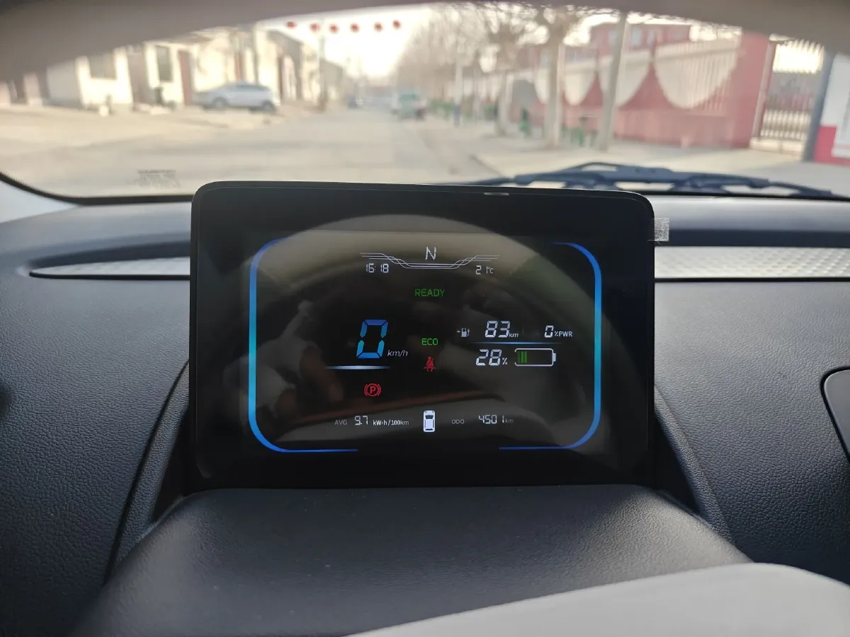 2025 ChangAn QiYuan Lumin BEV,autocango,china used car exporter,china ev exporter,chinese used car exporter,chinese used ev exporter