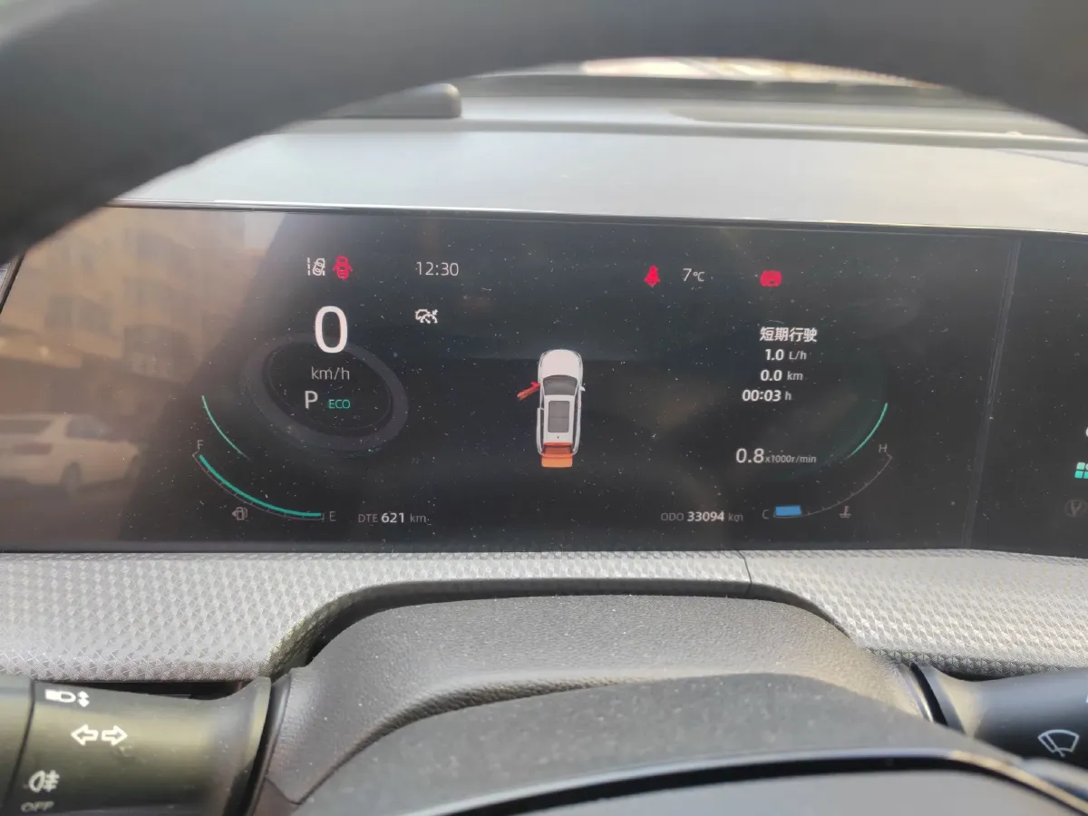 2022 ChangAn CS75 Plus 2.0T 233HP L4 8AT,autocango,china used car exporter,china ev exporter,chinese used car exporter,chinese used ev exporter