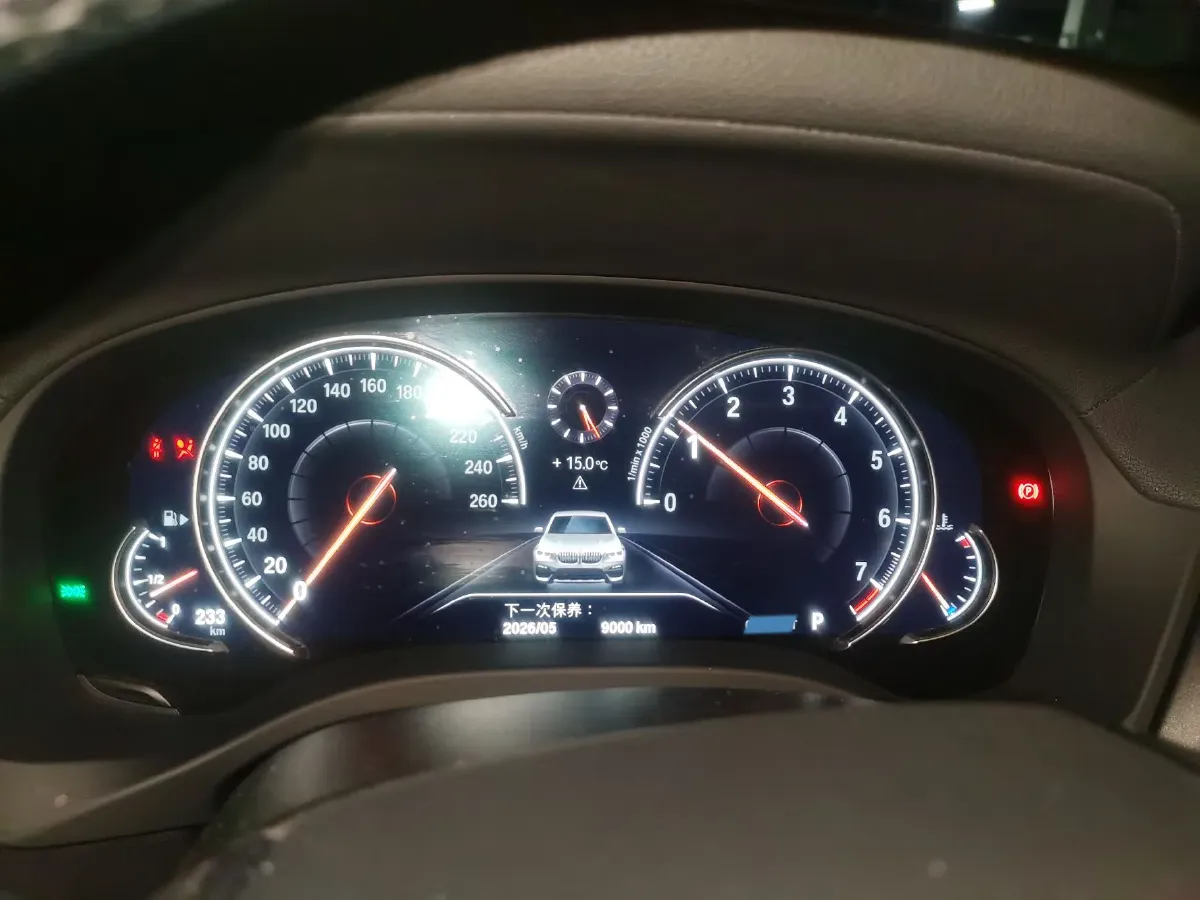 2018 BMW X3 2.0T 224HP L4 8AT,autocango,china used car exporter,china ev exporter,chinese used car exporter,chinese used ev exporter