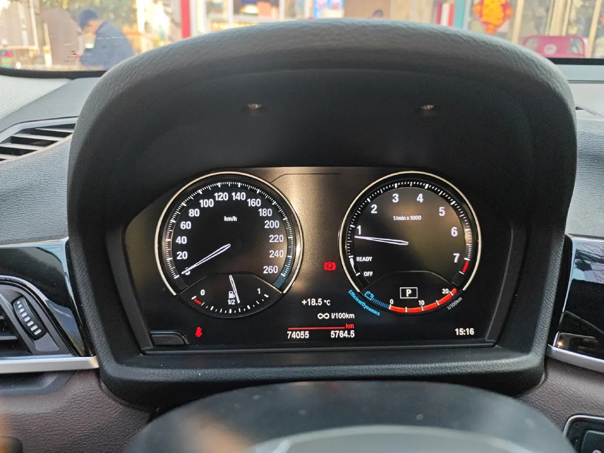 2020 BMW X1 2.0T 192HP L4 8AT,autocango,china used car exporter,china ev exporter,chinese used car exporter,chinese used ev exporter