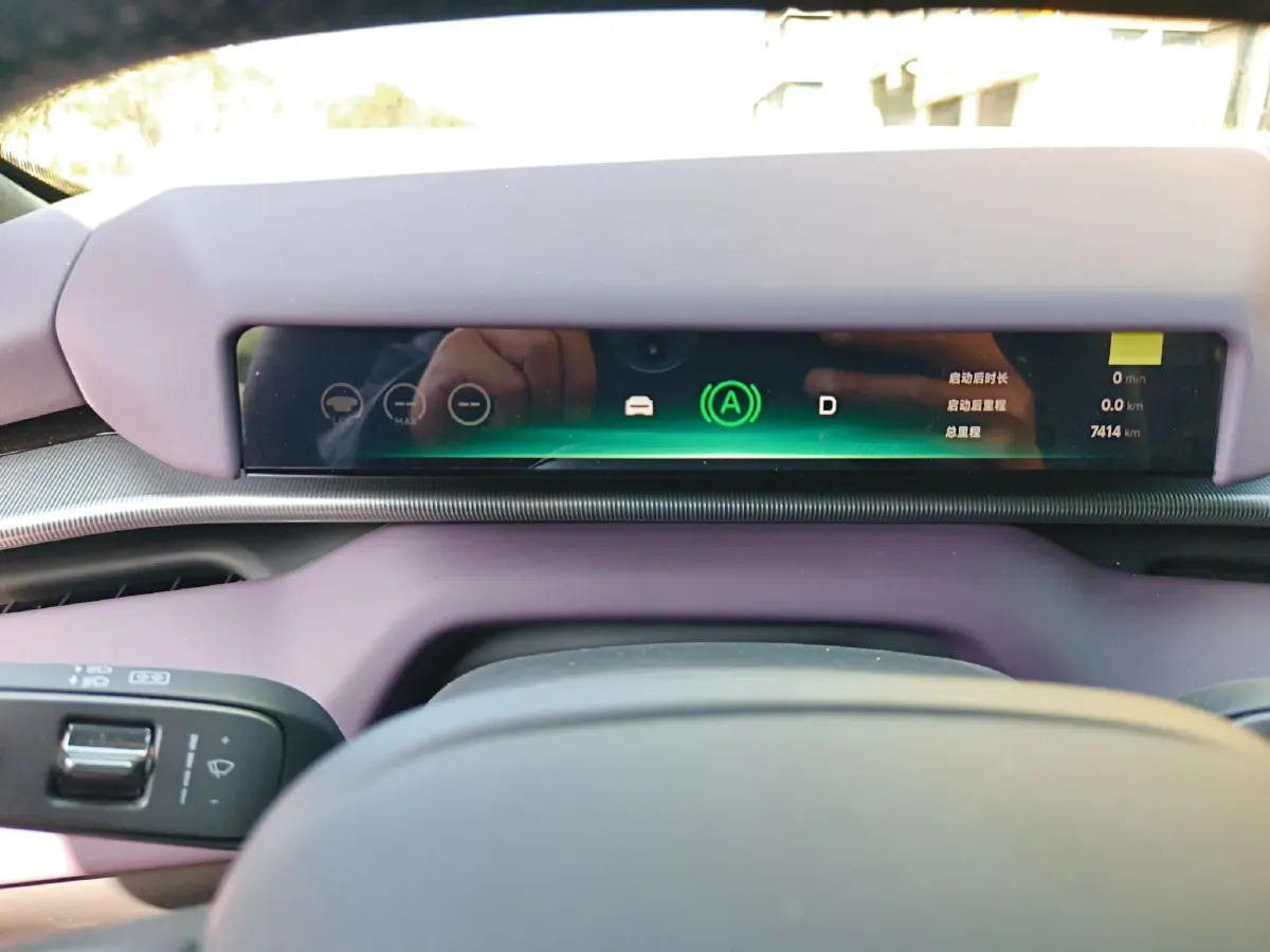 2025 Xpeng P7 BEV,autocango,china used car exporter,china ev exporter,chinese used car exporter,chinese used ev exporter