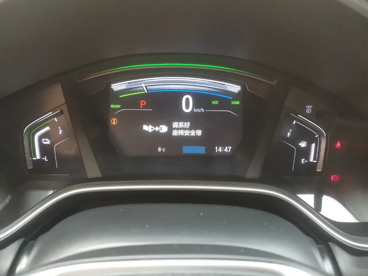 2019 Honda CR-V 2.0L 146HP L4 E-CVT Hybrid,autocango,china used car exporter,china ev exporter,chinese used car exporter,chinese used ev exporter