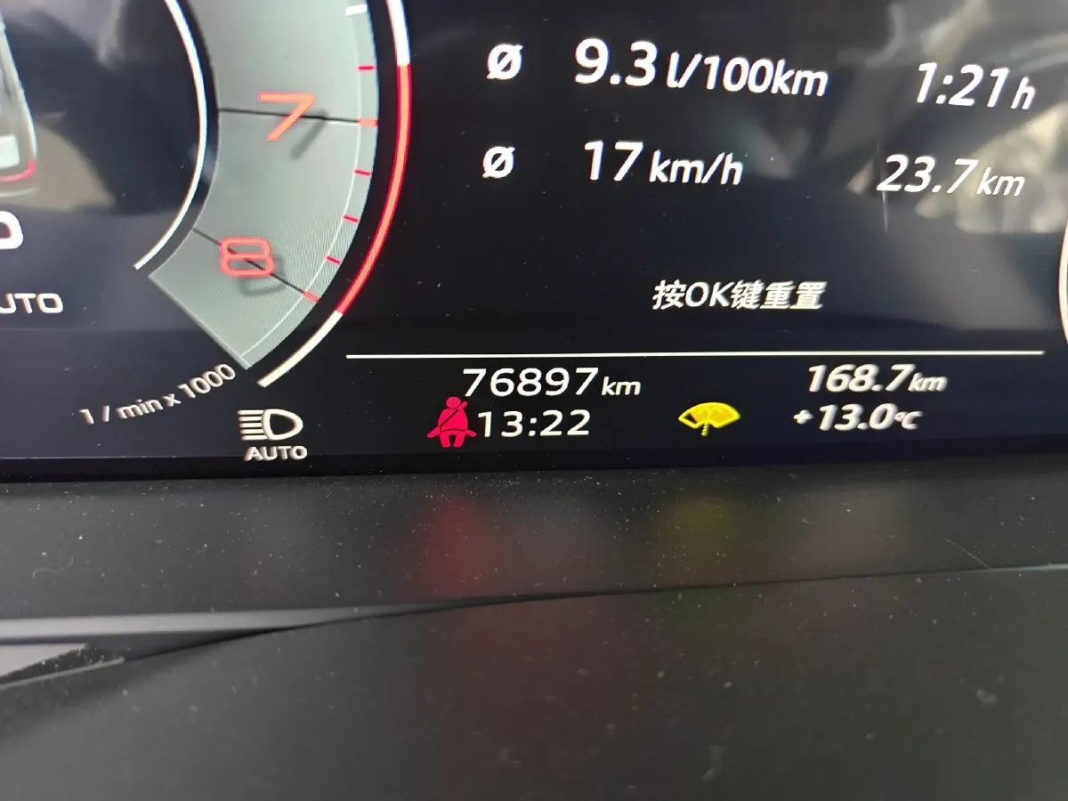 2021 Audi A6L 2.0T 190HP L4 7DCT,autocango,china used car exporter,china ev exporter,chinese used car exporter,chinese used ev exporter