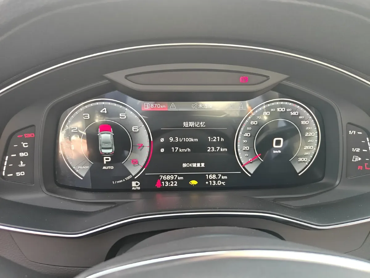 2021 Audi A6L 2.0T 190HP L4 7DCT,autocango,china used car exporter,china ev exporter,chinese used car exporter,chinese used ev exporter