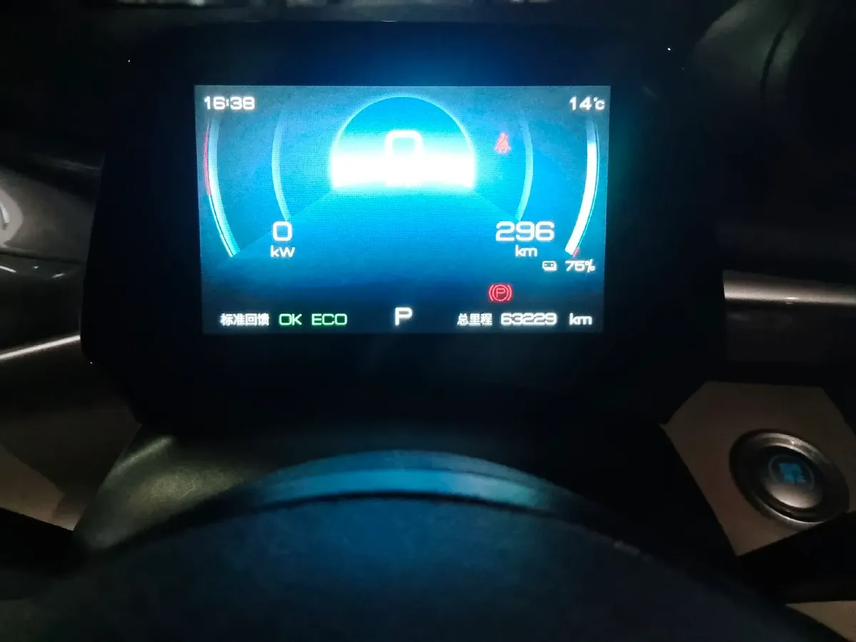 2023 BYD Dolphin BEV 44.928KWH,autocango,china used car exporter,china ev exporter,chinese used car exporter,chinese used ev exporter