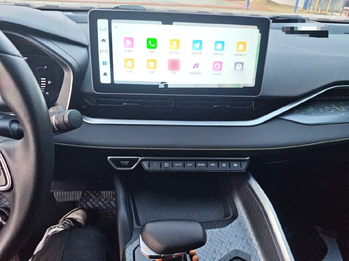 2023 Geely Preface 1.5T 181HP L4 7DCT,autocango,china used car exporter,china ev exporter,chinese used car exporter,chinese used ev exporter