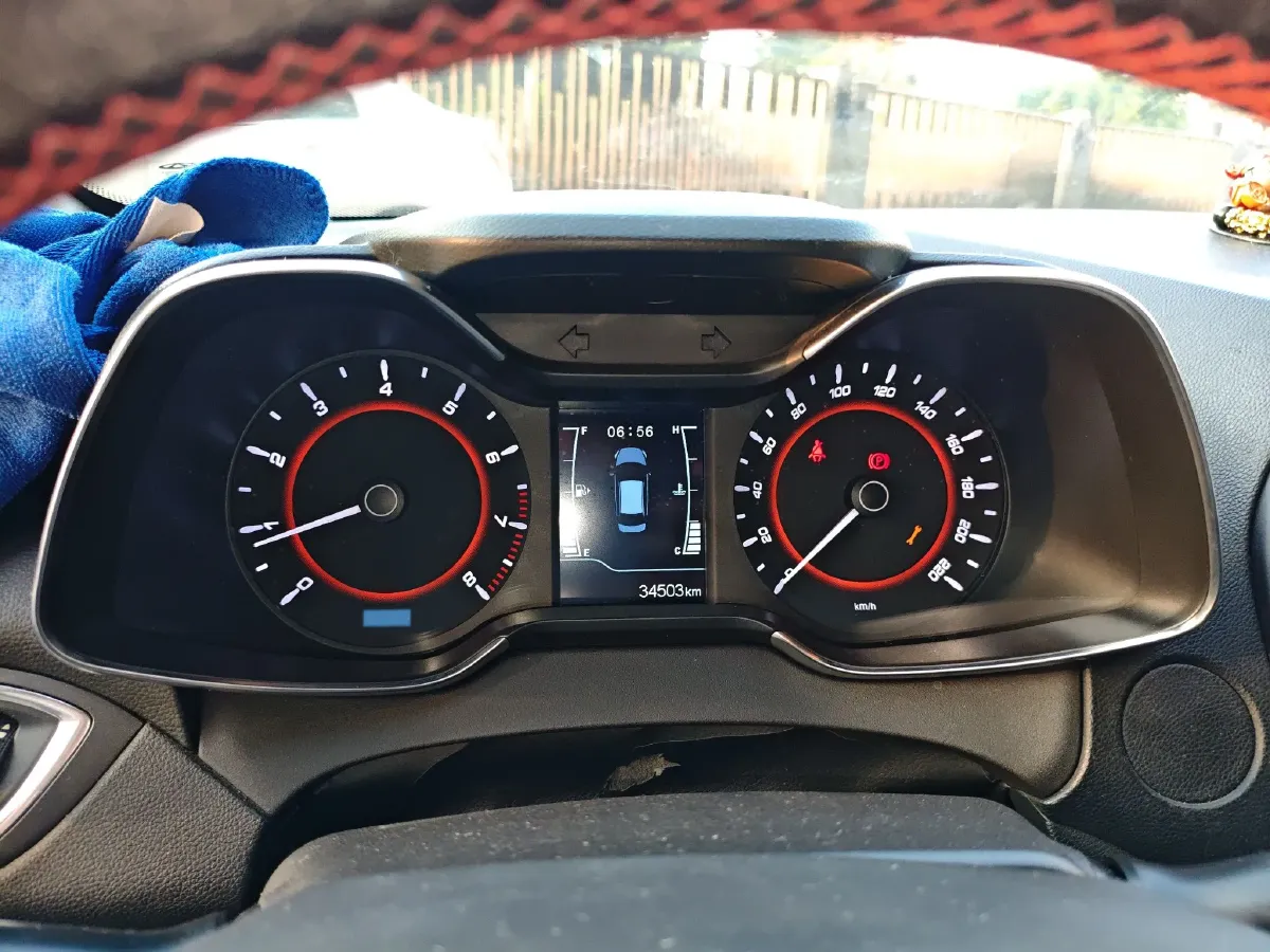 2017 Chery Arrizo 5 1.5L 116HP L4 5MT,autocango,china used car exporter,china ev exporter,chinese used car exporter,chinese used ev exporter