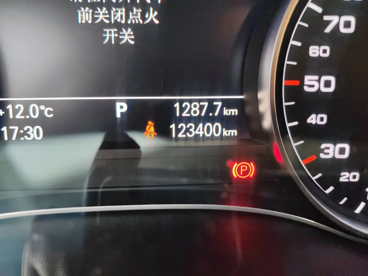 2014 Audi A6L 2.5L 190HP V6 CVT,autocango,china used car exporter,china ev exporter,chinese used car exporter,chinese used ev exporter