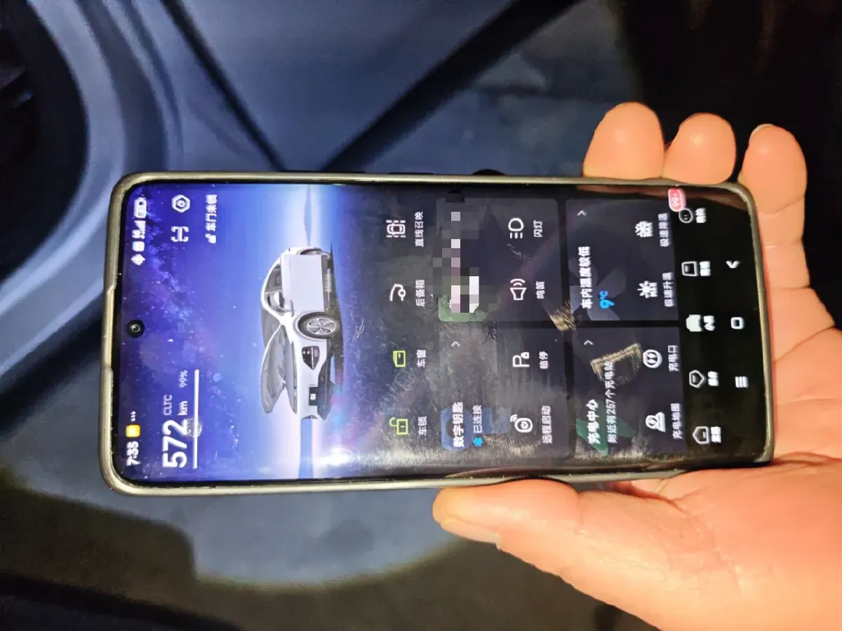 2024 Xpeng G6 BEV 66KWH,autocango,china used car exporter,china ev exporter,chinese used car exporter,chinese used ev exporter