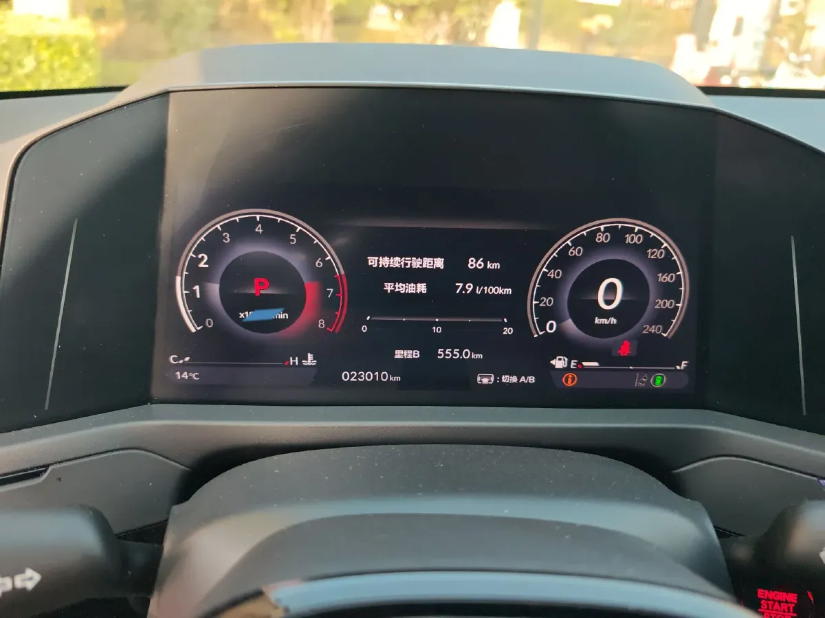 2023 Honda Accord 1.5T 192HP L4 CVT,autocango,china used car exporter,china ev exporter,chinese used car exporter,chinese used ev exporter