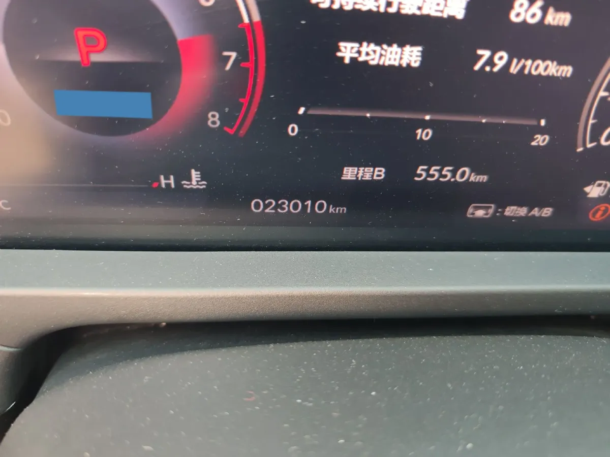 2023 Honda Accord 1.5T 192HP L4 CVT,autocango,china used car exporter,china ev exporter,chinese used car exporter,chinese used ev exporter