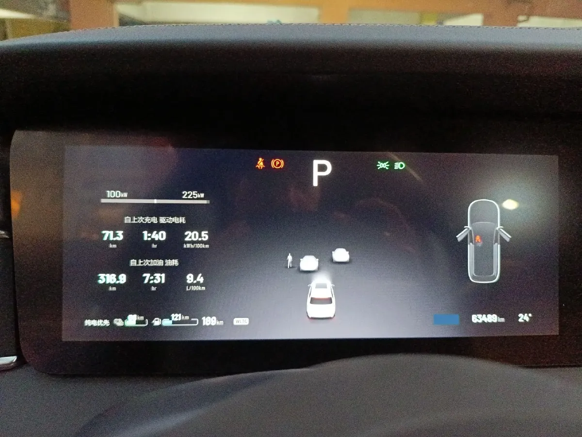 2020 Li ONE Range Extended 131HP REEV 40.5KWH,autocango,china used car exporter,china ev exporter,chinese used car exporter,chinese used ev exporter