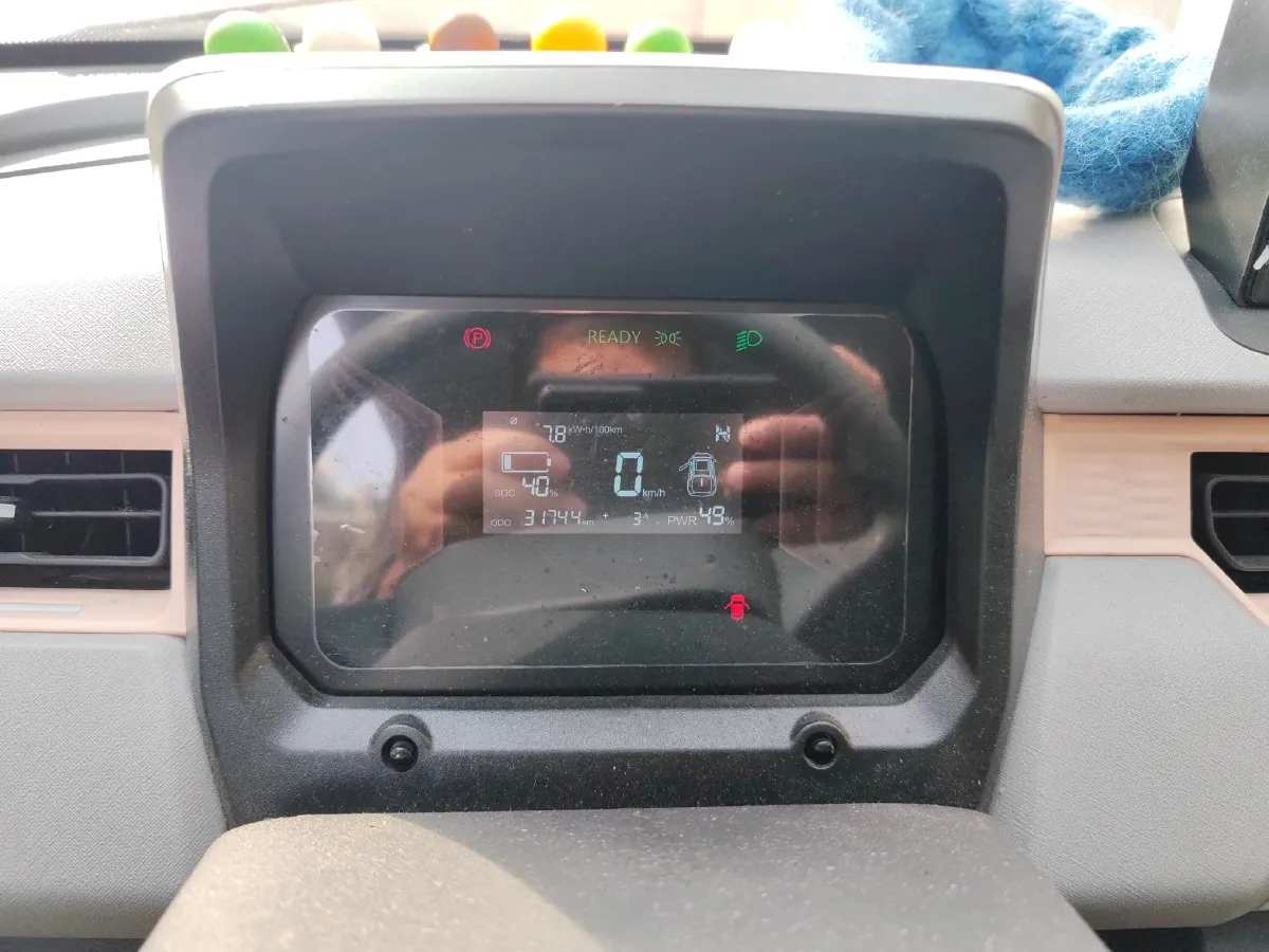 2023 Chery QQ Ice Cream BEV 13.9KWH,autocango,china used car exporter,china ev exporter,chinese used car exporter,chinese used ev exporter