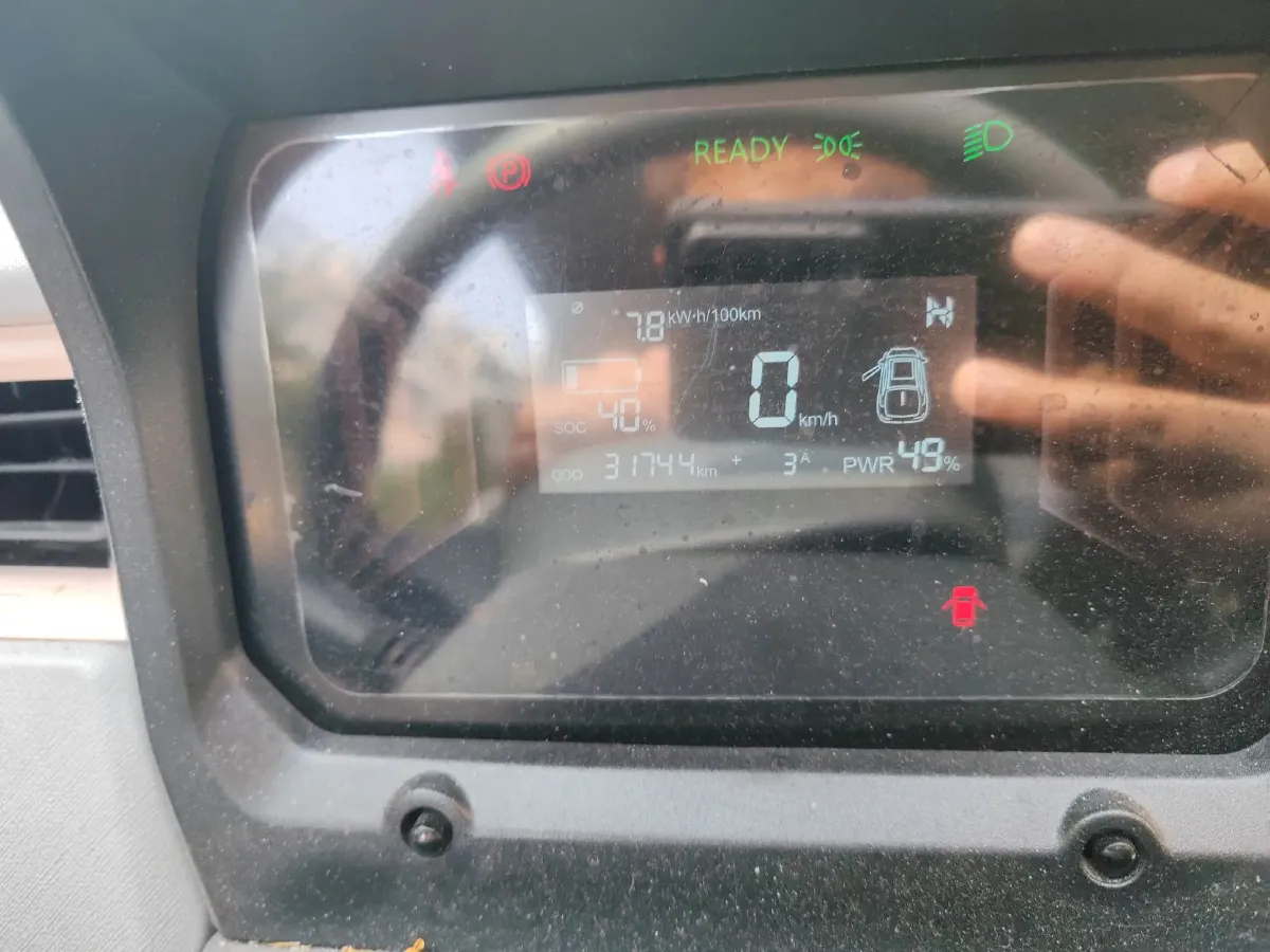 2023 Chery QQ Ice Cream BEV 13.9KWH,autocango,china used car exporter,china ev exporter,chinese used car exporter,chinese used ev exporter