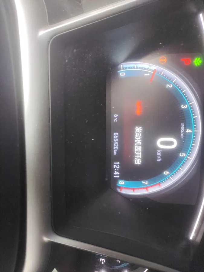 2019 Honda Civic 1.5T 177HP L4 CVT,autocango,china used car exporter,china ev exporter,chinese used car exporter,chinese used ev exporter