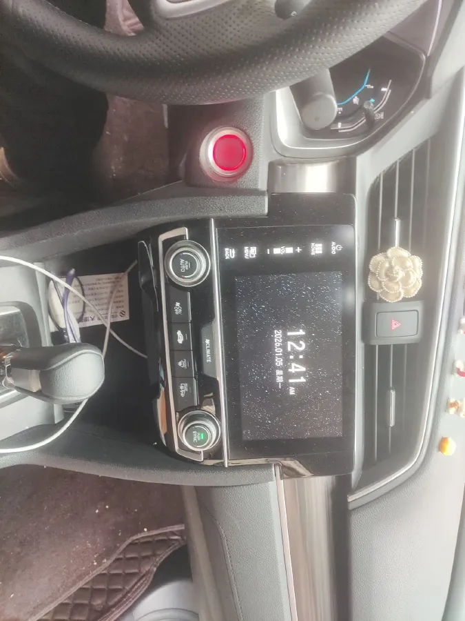 2019 Honda Civic 1.5T 177HP L4 CVT,autocango,china used car exporter,china ev exporter,chinese used car exporter,chinese used ev exporter