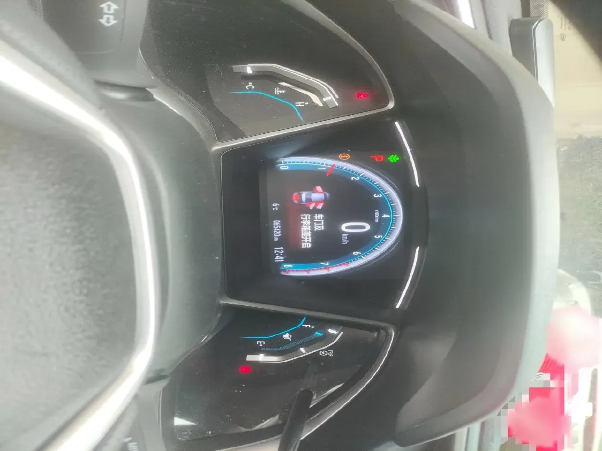 2019 Honda Civic 1.5T 177HP L4 CVT,autocango,china used car exporter,china ev exporter,chinese used car exporter,chinese used ev exporter