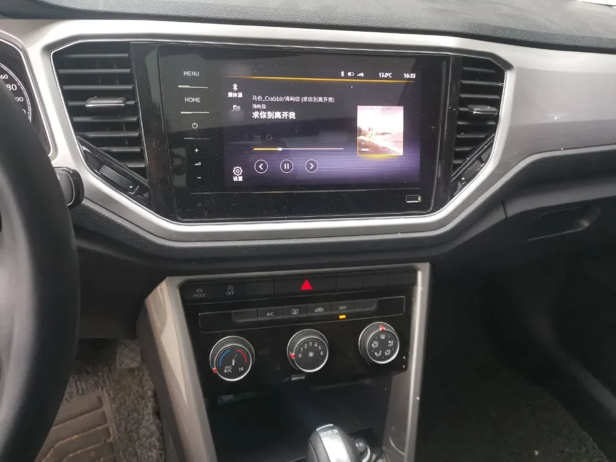 2021 Haval H7 2.0T 227HP L4 7DCT,autocango,china used car exporter,china ev exporter,chinese used car exporter,chinese used ev exporter