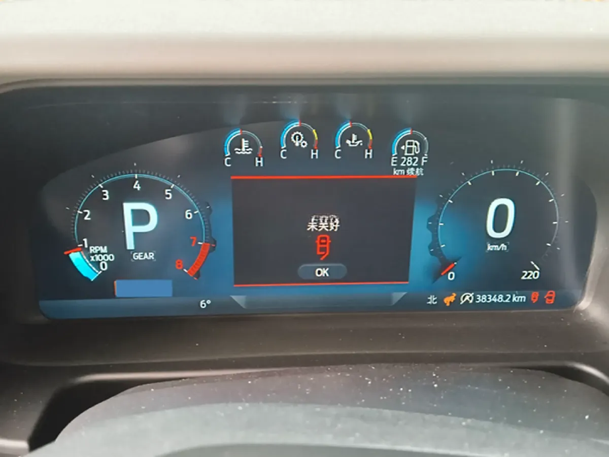 2024 Ford Bronco 2.3T 275HP L4 10AT,autocango,china used car exporter,china ev exporter,chinese used car exporter,chinese used ev exporter