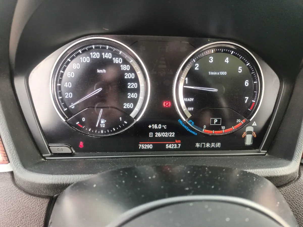 2021 BMW X1 2.0T 192HP L4 7DCT,autocango,china used car exporter,china ev exporter,chinese used car exporter,chinese used ev exporter